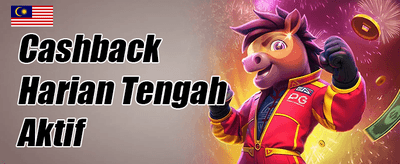 Bonus Rujuk Rakan promotion